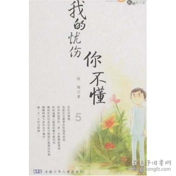 郑州西部城区受豫能电厂影响区域逐步恢复供暖