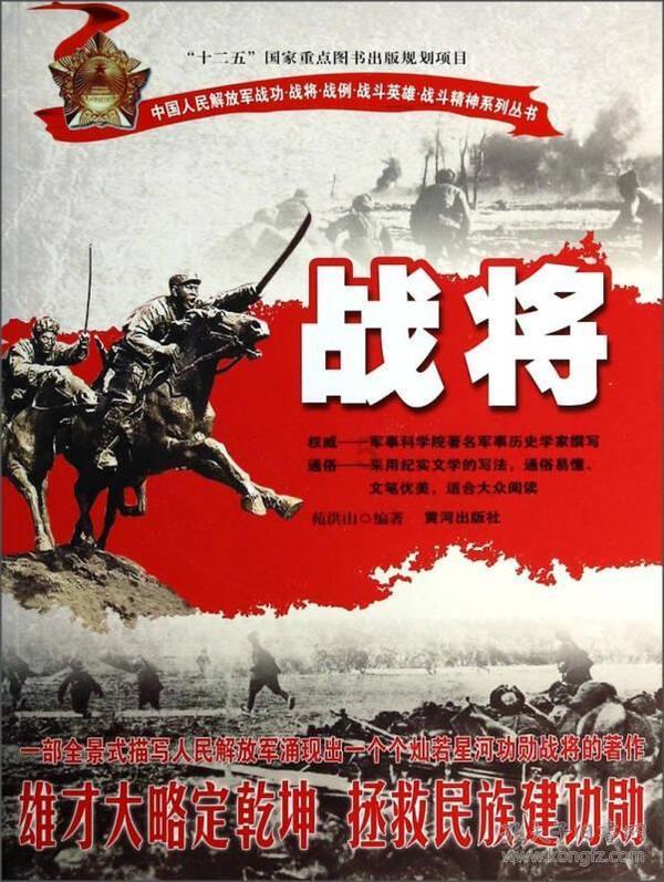 我的世界